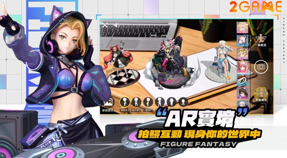 figure-story-limited-edition-5 Figure Story: Limited Edition Chụp hình sống ảo bằng công nghệ AR tiên tiến