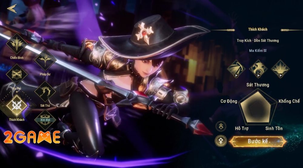 forsaken-world-2-3-1-1 Các lớp nhân vật đa dạng trong game Forsaken World 2: Thần Ma Đại Chiến