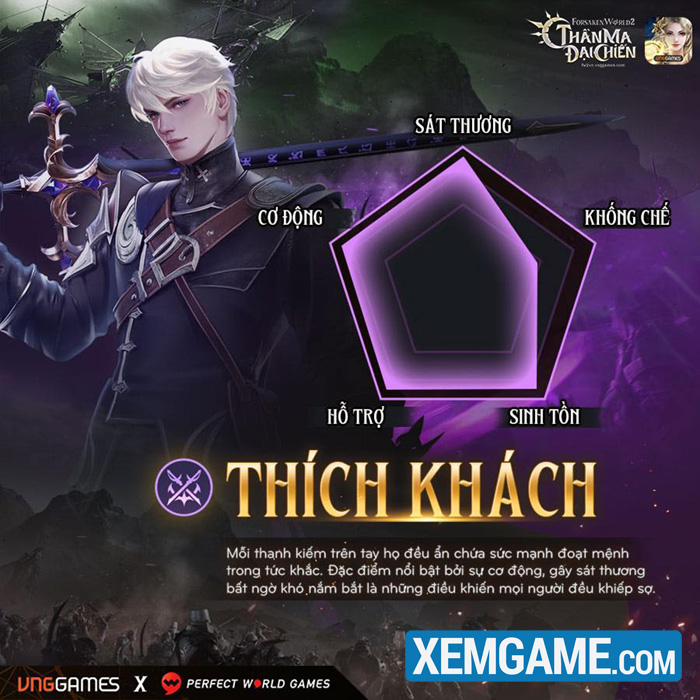 forsaken-world-2-4-1-3 Forsaken World 2: Thần Ma Đại Chiến – 6 hệ phái và 1001 cách phát triển nhân vật forsaken world 2 4 1 3