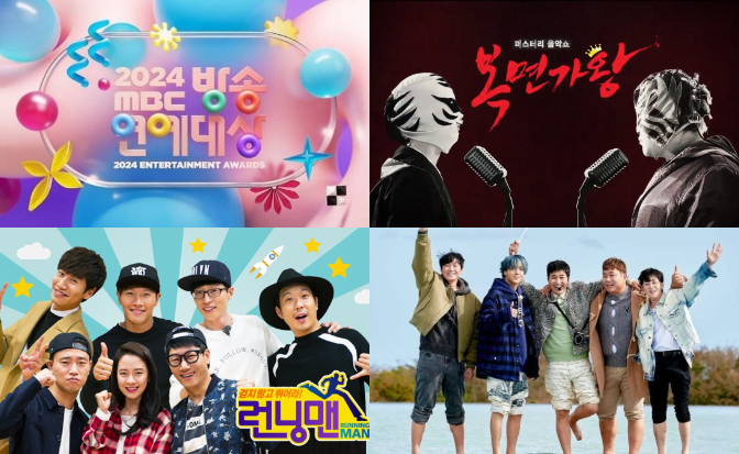 Làng giải trí Hàn Quốc đóng băng sau vụ thảm kịch máy bay, Hyun Bin và dàn idol buồn bã tưởng niệm- Ảnh 1. Làng giải trí Hàn Quốc đóng băng sau vụ thảm kịch máy bay, Hyun Bin và dàn idol buồn bã tưởng niệm- Ảnh 1.