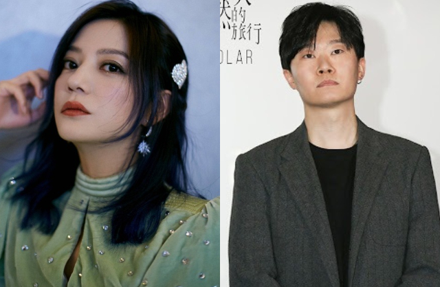 Hot nhất MXH: Triệu Vy chia tay bạn trai thiếu gia kém 8 tuổi- Ảnh 1. Hot nhất MXH: Triệu Vy chia tay bạn trai thiếu gia kém 8 tuổi- Ảnh 1.