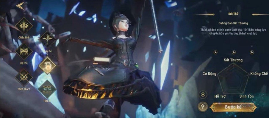 fw2-reviewhephai-2 Pháp Sư, Xạ Thủ, Thánh Kỵ Sĩ – Nhóm hệ phái có sức mạnh đáng dè chừng trong game Forsaken World 2: Thần Ma Đại Chiến fw2 reviewhephai 2