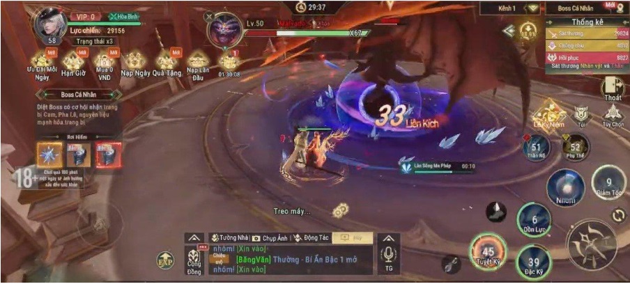 fw2-reviewhephai-3 Pháp Sư, Xạ Thủ, Thánh Kỵ Sĩ – Nhóm hệ phái có sức mạnh đáng dè chừng trong game Forsaken World 2: Thần Ma Đại Chiến fw2 reviewhephai 3