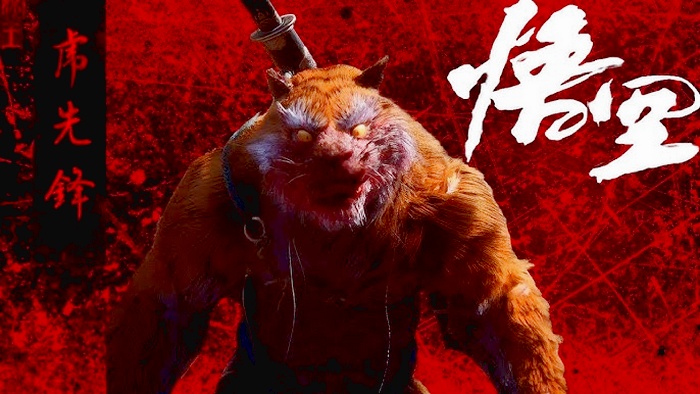 gamehub-black-myth-wukong-hac-than-thoai-ho-tien-phong-3 Black Myth: Wukong - Câu chuyện đau thương ít ai thấu của Boss khét tiếng Hổ Tiên Phong gamehub black myth wukong hac than thoai ho tien phong 3