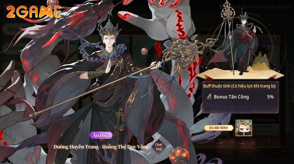 gap-lai-tay-du-3 Gặp Lại Tây Du