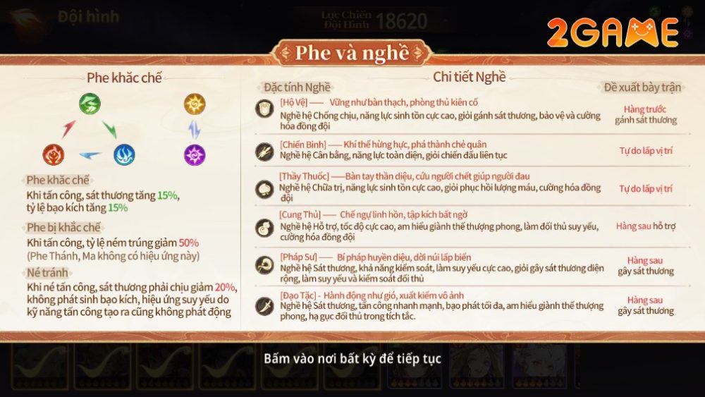 gap-lai-tay-du-5 Gặp Lại Tây Du – Game thẻ tướng Tây Du Ký mới có gì hot mà khiến game thủ mê mẩn? gap lai tay du 5