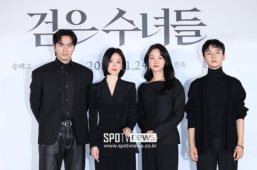 Song Hye Kyo đẹp bùng nổ MXH, chia sẻ về