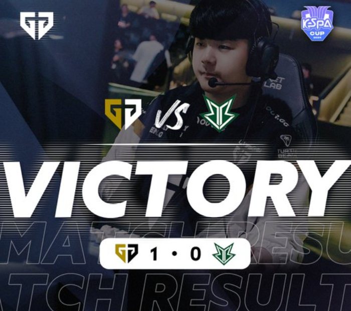 KeSPA Cup 2024: Gen.G giữ vững mạch thắng, BRO xuất sắc vào Bán kết geng kespa cup 2024 3