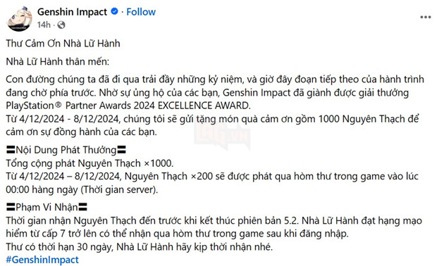 Vua dat giai thuong lon, Genshin Impact ngay lap tuc thong bao tang qua khung cho game thu 3 Vừa đạt giải thưởng lớn, Genshin Impact ngay lập tức thông báo tặng quà khủng cho game thủ