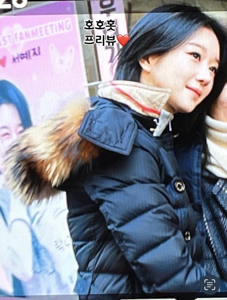 ggb9mmuwgaa-dxz-1735553426792-1735553426912145969513 "Điên nữ" Seo Ye Ji bị chỉ trích vì tươi như hoa giữa thảm kịch máy bay Hàn Quốc ggb9mmuwgaa dxz 1735553426792 1735553426912145969513