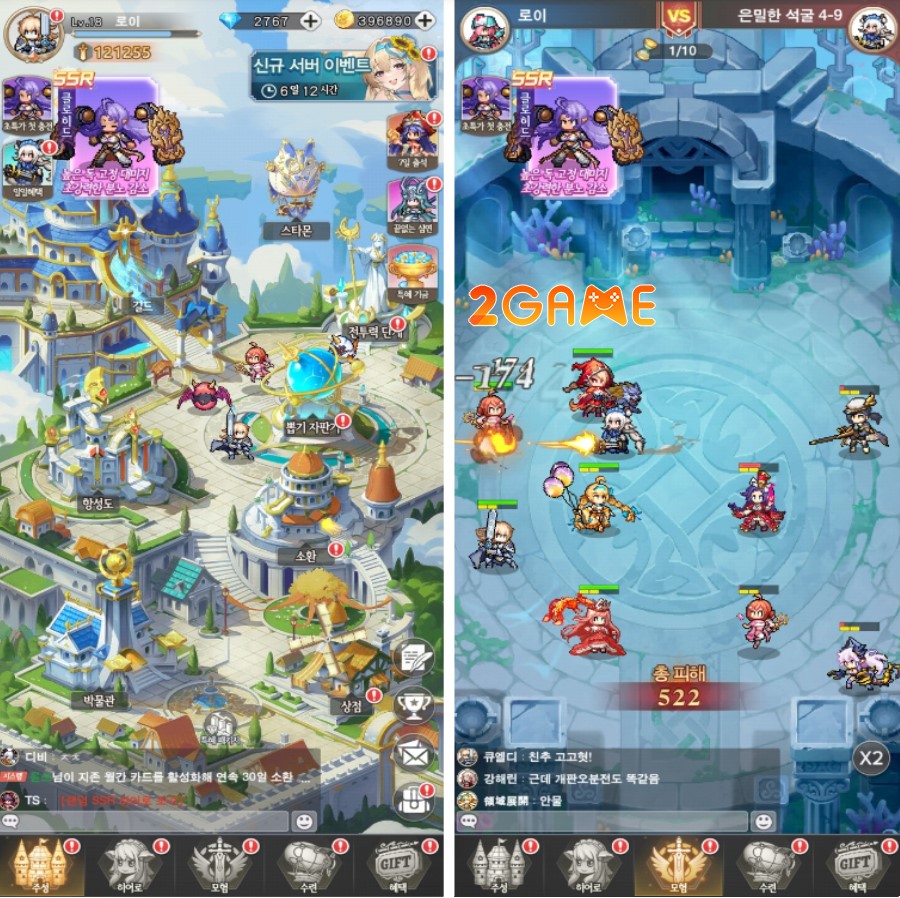 Lối chơi đơn giản trên nền đồ họa pixel Giải Cứu Công Chúa Pixel