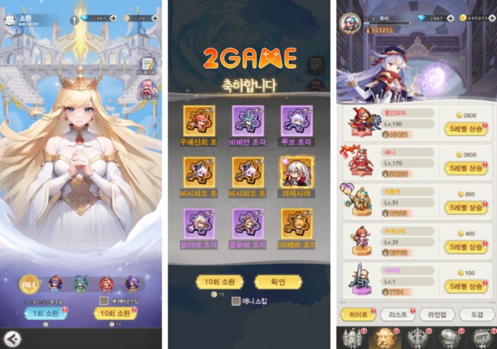 Giải Cứu Công Chúa Pixel – Game Idle thú vị vừa ra mắt tại Hàn Quốc giai cuu cong chua pixel 4