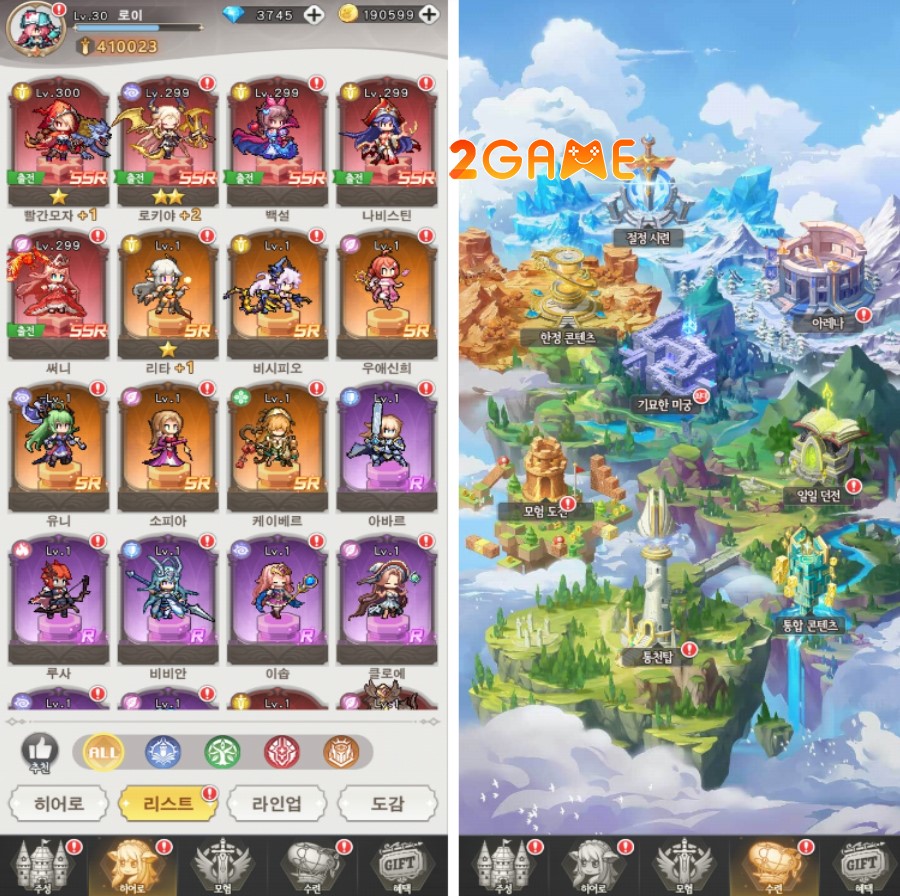 Giải Cứu Công Chúa Pixel – Game Idle thú vị vừa ra mắt tại Hàn Quốc giai cuu cong chua pixel 5