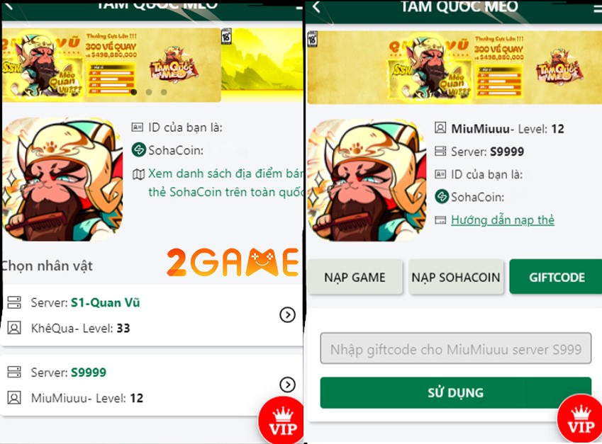 Nhập giftcode Tam Quốc Mèo SohaGame trên web SohaGame