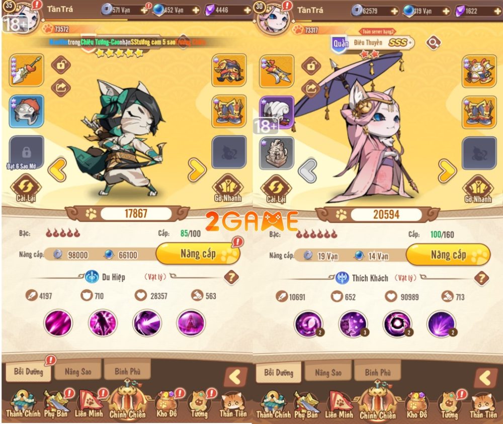 giftcode Tam Quốc Mèo SohaGame