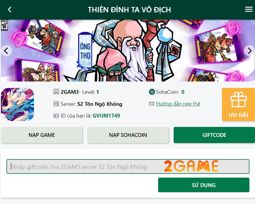 giftcode-thien-dinh-ta-vo-dich-2 Khám phá loạt Giftcode Thiên Đình Ta Vô Địch mới nhất trong tháng 5 giftcode thien dinh ta vo dich 2