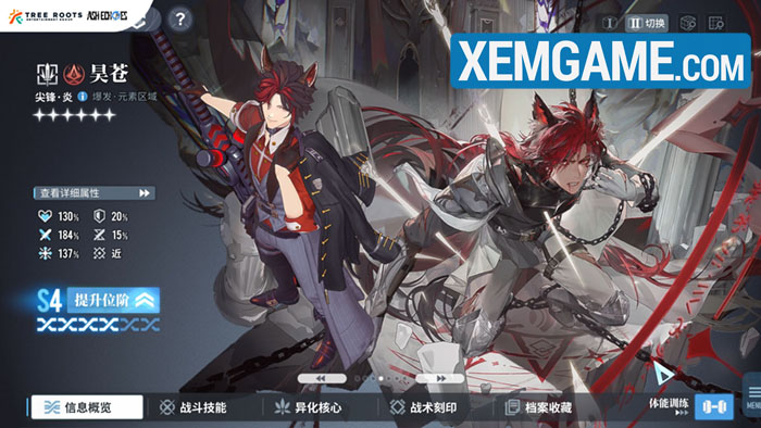 Ash Echoes: Siêu phẩm anime mới của Tencent đang thử nghiệm gioi thieu ash echoes 2