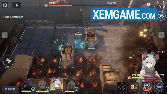 girls-frontline-2-exilium-2-1 Girls’ Frontline 2: Exilium mở đăng ký, thêm một game chiến thuật chất lượng để bạn thử girls frontline 2 exilium 2 1