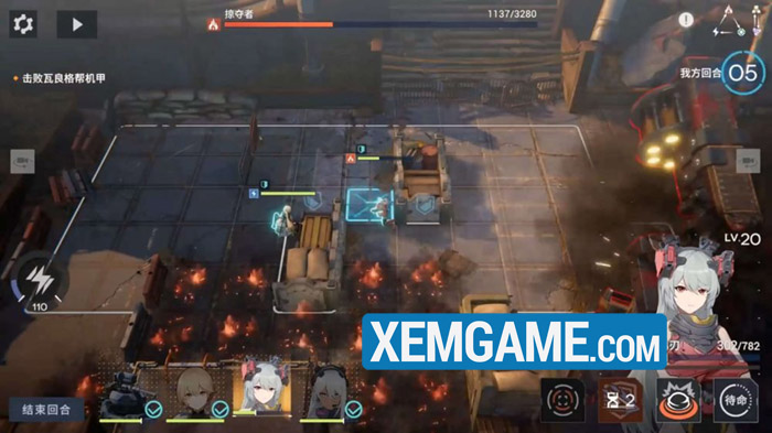 Girls’ Frontline 2: Exilium – tựa game chiến thuật với đồ họa đẹp mắt girls frontline 2 exilium 6 1