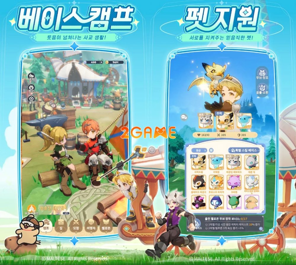 go-go-muffin-3-1 Go Go Muffin