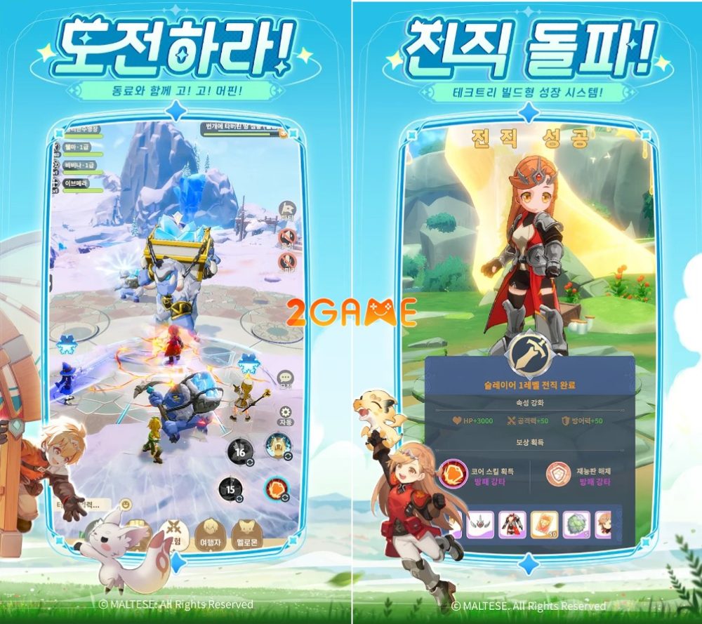 go-go-muffin-4-1 Go Go Muffin