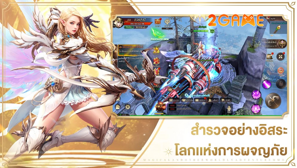 gods-call-3 God’s Call – Game MMORPG với bối cảnh Trung Cổ đầy ấn tượng gods call 3