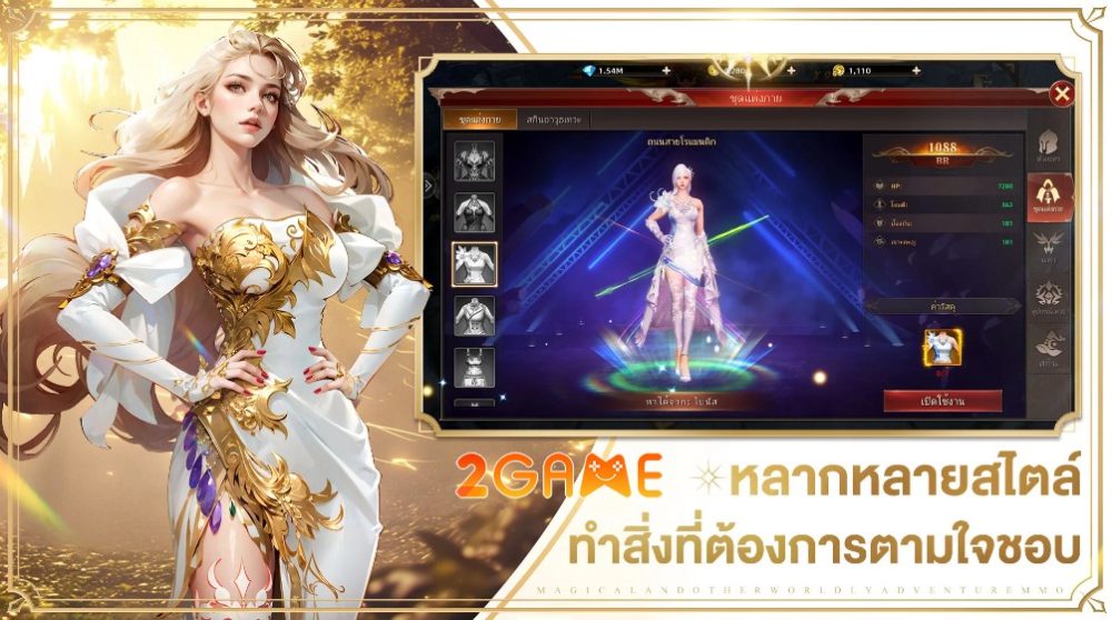 gods-call-4 God’s Call – Game MMORPG với bối cảnh Trung Cổ đầy ấn tượng gods call 4