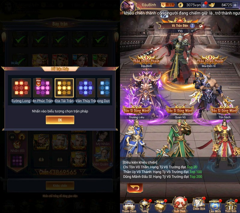 gpnxbis Lục Tung Tam Quốc - Vplay sở hữu gameplay đề cao chiến thuật, thử tài điều binh khiển tướng