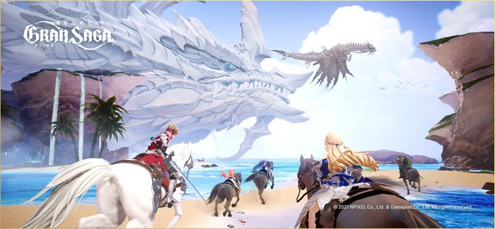 gran-saga-1-2 Gran Saga