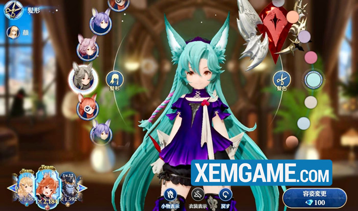 gran-saga-6 Gran Saga – MMORPG đẹp tuyệt vời chuẩn bị có phiên bản global gran saga 6