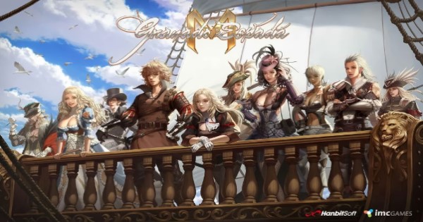 Granado Espada M sẽ ra mắt phiên bản tiếng Anh tại khu vực SEA? granado espada m thumbjpg