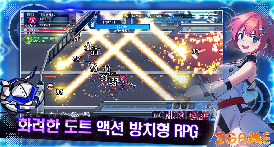 Gunblade Girl – Game nhàn rỗi với lối chơi siêu giải trí của Hàn Quốc gunblade girl 1