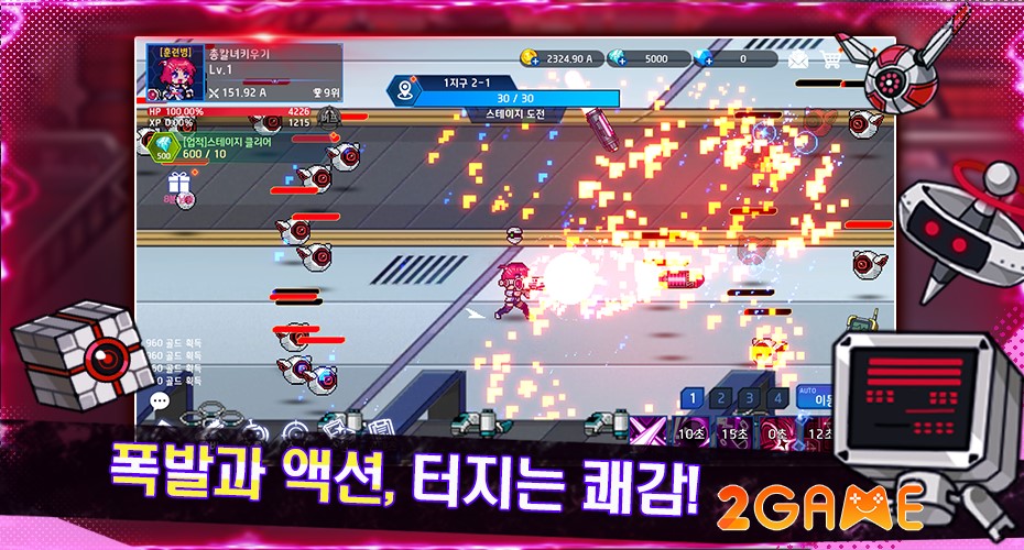 Gunblade Girl – Game nhàn rỗi với lối chơi siêu giải trí của Hàn Quốc gunblade girl 2