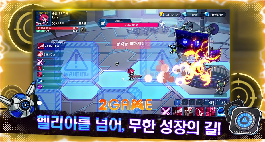 Gunblade Girl – Game nhàn rỗi với lối chơi siêu giải trí của Hàn Quốc gunblade girl 5