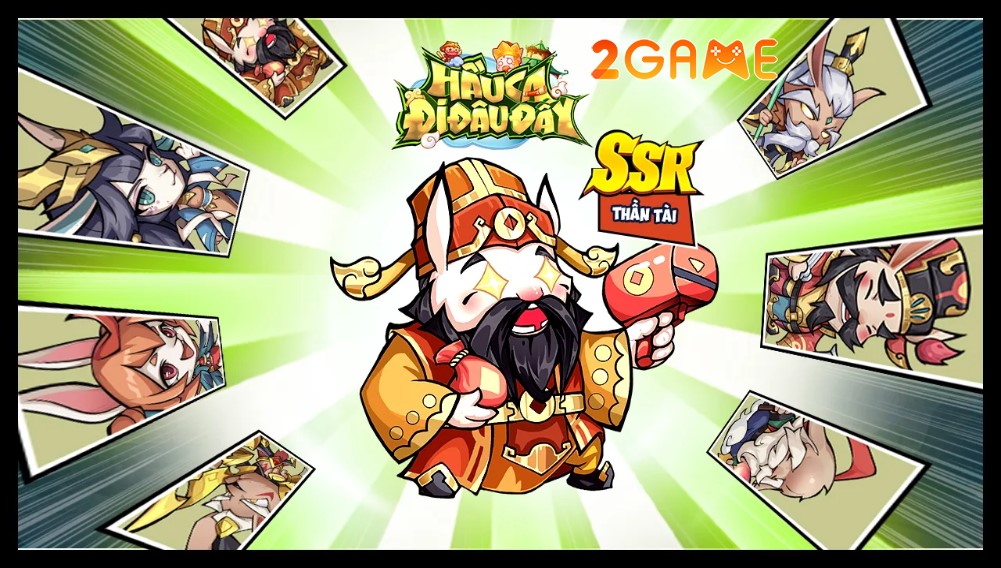 Hầu Ca Đi Đâu Đấy