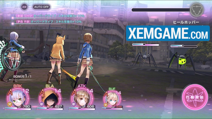 Heaven Burns Red – game chiến thuật theo lượt của Yostar lộ trang chủ đăng ký bản quốc tế heaven burns red 3