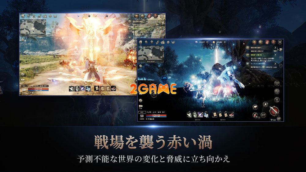 HIT: The World – Siêu phẩm MMORPG của Nexon ra mắt tại Nhật Bản hit the world 2