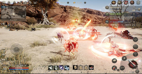 HIT: The World – Siêu phẩm MMORPG của Nexon ra mắt tại Nhật Bản hit the world thumbjpg