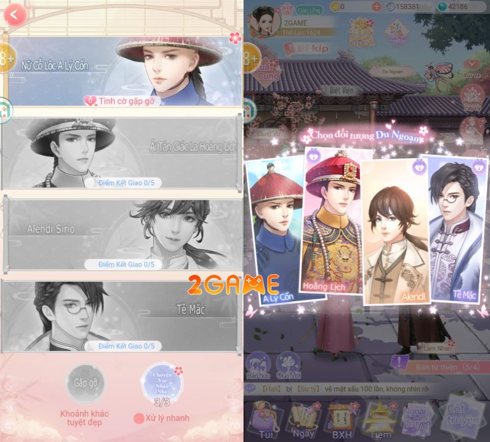 hoang-hau-gia-lam-5 Hoàng Hậu Giá Lâm là một tựa game cung đấu thời trang ngôn tình