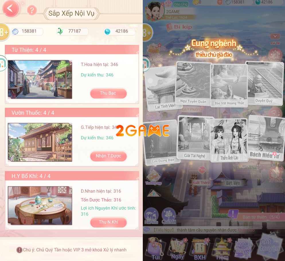 hoang-hau-gia-lam-6 Hoàng Hậu Giá Lâm là một tựa game cung đấu thời trang ngôn tình