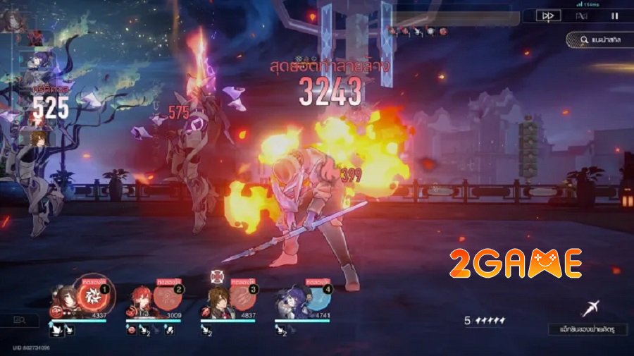 5 lý do bạn nên chơi Fugue trong Honkai: Star Rail 2.7 honkai star rail fugue 2