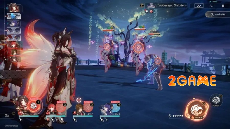 5 lý do bạn nên chơi Fugue trong Honkai: Star Rail 2.7 honkai star rail fugue 3