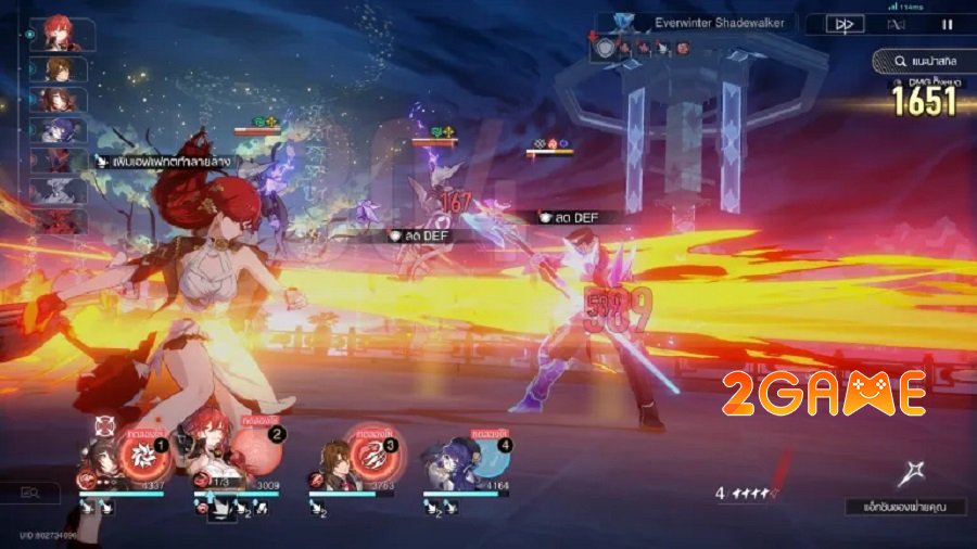 5 lý do bạn nên chơi Fugue trong Honkai: Star Rail 2.7 honkai star rail fugue 4