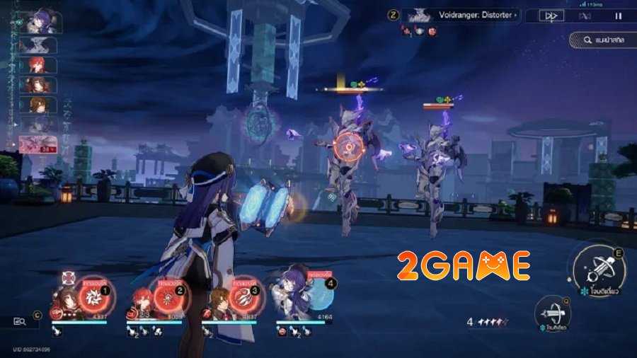 5 lý do bạn nên chơi Fugue trong Honkai: Star Rail 2.7 honkai star rail fugue 5