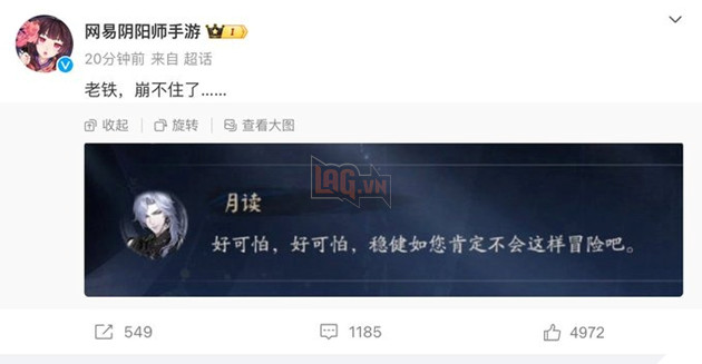 Honkai: Star Rail Bi Cao Buoc Dao Nhai Am Duong Su Trong Trailer Gioi Thieu Sunday 5 sunday hsr