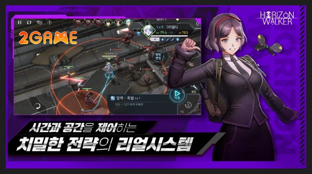 Horizon Walker – “Bom tấn” game nhập vai chiến thuật của Hàn Quốc horizon walker 5 1