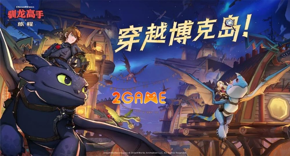 how-to-train-your-dragon-the-journey-1 How to Train Your Dragon: The Journey – Game chuyển thể cực hot từ IP nổi tiếng how to train your dragon the journey 1