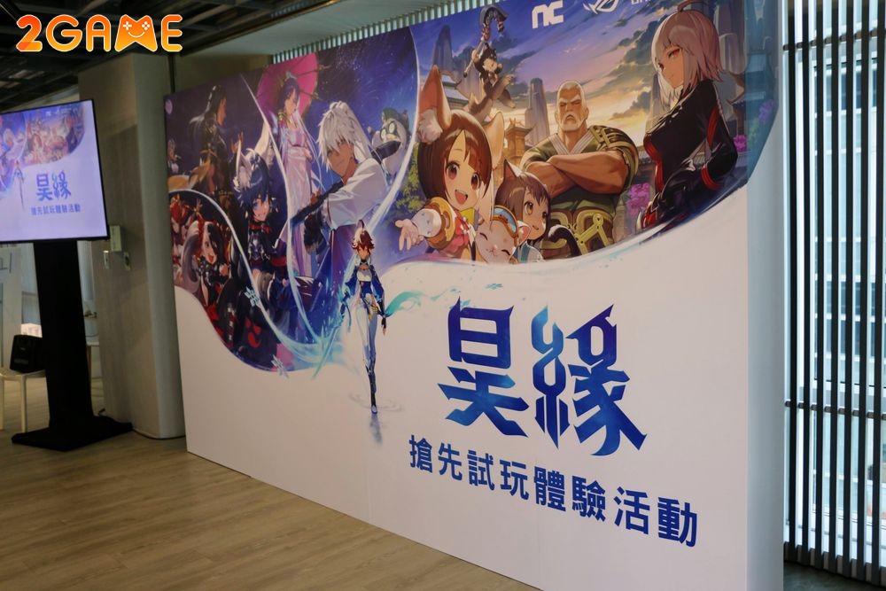 hoyeon-2-1 Hoyeon – Hé lộ các hình ảnh đầu tiên và ngày ra mắt chính thức hoyeon 2 1