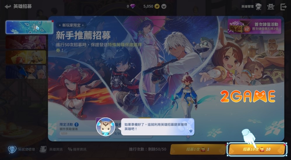 hoyeon-5-1 Hoyeon – Hé lộ các hình ảnh đầu tiên và ngày ra mắt chính thức hoyeon 5 1