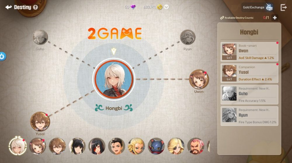 Hoyeon – Sống lại ký ức Blade and Soul trong thế giới mới hoyeon 6